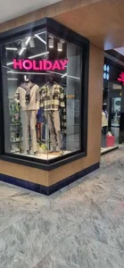 فروشگاه لباس تعطیلات