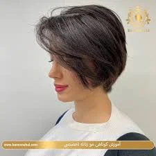 خدمات آرایشی یونا