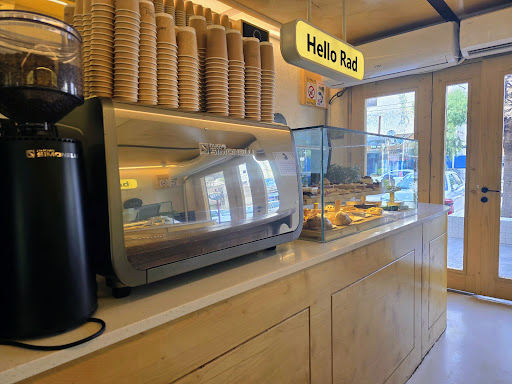 rad cafe&bakery ردکافه بیکری