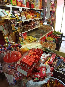 سوپر مارکت امین