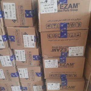 قطعات خودرویی سایپازنجانی