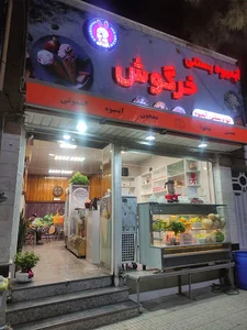 آبمیوه خرگوش