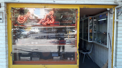 رادیو دزدگیر بهمن