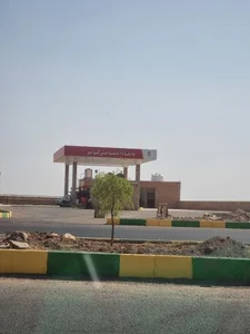 جایگاه اختصاصی کوثر 4