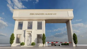 شرکت زیبا نقش الماس (تولید کاغذ دیواری)