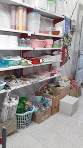 فروشگاه مفتکده