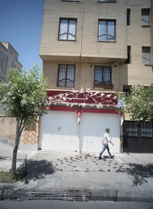 فست فود تنور