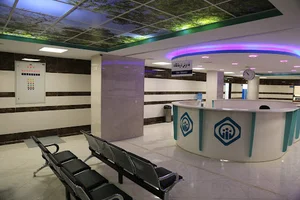 پلی کلینیک تامین اجتماعی رباط کریم
