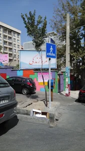 مهد کودک ثمره زندگی