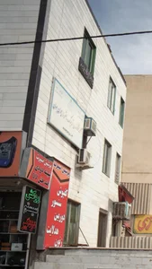 آموزشگاه زبان ایران جهان 4