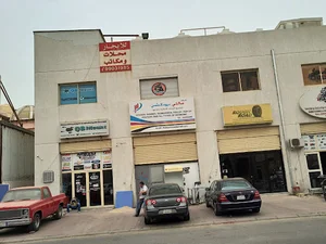 Multi Production For Printing Services مالتي برودكشن لخدمات الطباعة