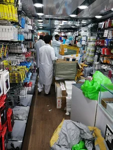 عمده فروشی خلیج موبایل