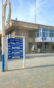 ایستگاه راه آهن عجب شیر