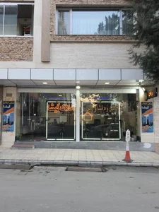 مشاور املاک گیشا 2