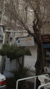 گالری سما 2