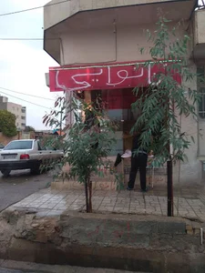 نانوایی رزاقی