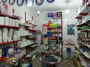 ظروف یکبار مصرف فرحانی