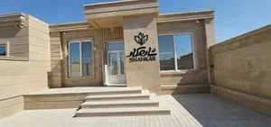مجموعه زعفران شاهکار