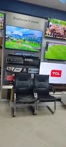فراستی