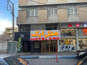 هتل ارک 2