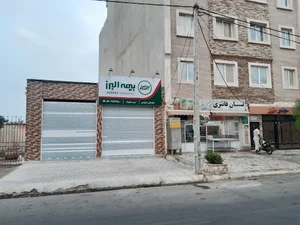نمایندگی بیمه البرز درازهی چابهار