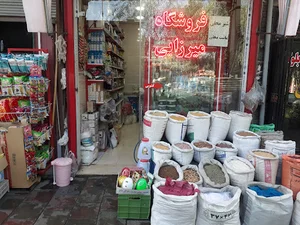 سوپر مارکت میرزایی