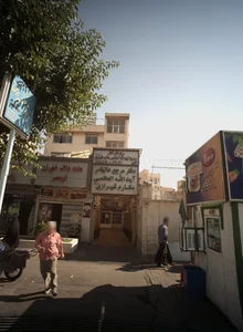 هات داگ خوران