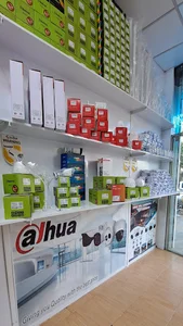 گام الکترونیک