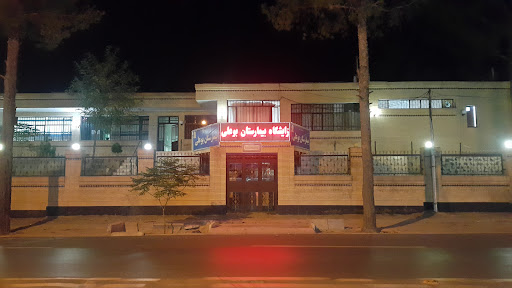 بیمارستان بوعلی ارتش