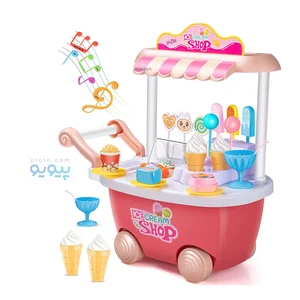 Sharif Toys