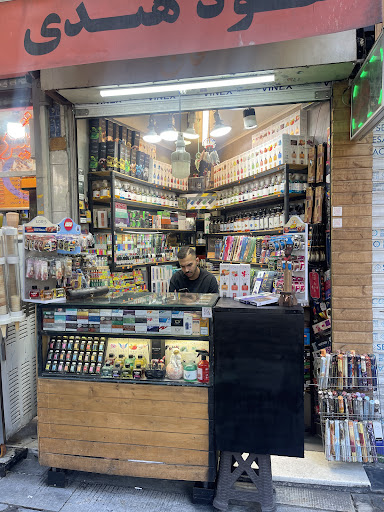 گیفتچه