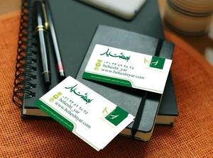 بهشت یار