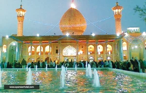 مسجد سید الشهدا کوی سالاریه