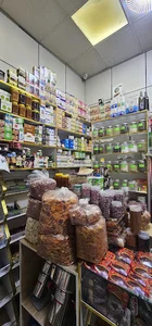 عطاری ارکیده رحیمی