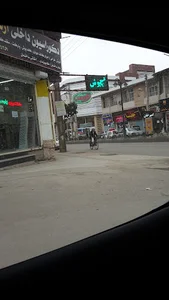فروشگاه بزرگ کاسپین