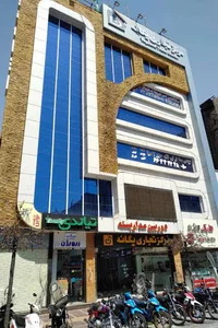 روستا آی تی