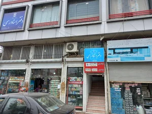 دفتر اسناد رسمی ۳۴۲ سنگر