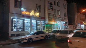 لوازم خانگی وحدت 2