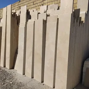 سنگبری اسپوتا