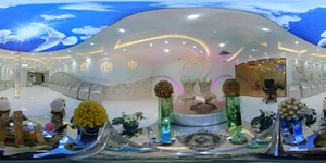 دفتر رسمی ازدواج شماره ۸ اراک
