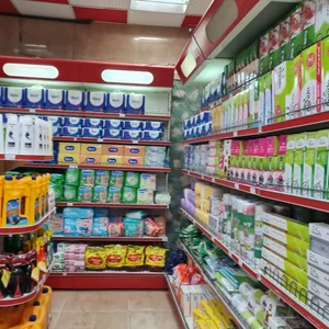 هایپر مارکت راحیل 4