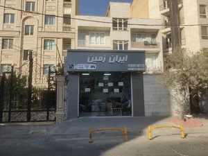 موبایل، کامپیوتر و کافی نت ایران زمین
