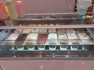 جلاتو ماریا