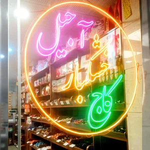 آجیل خشکبار کاج 2