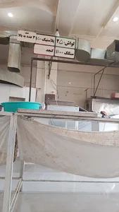 نانوایی لواش و سنگک