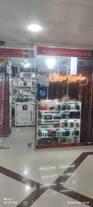 موبایل سامین سردشت
