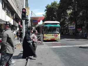 جمهوری