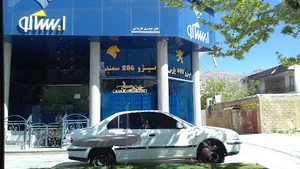 نمایندگی ایساکو (حیدری)
