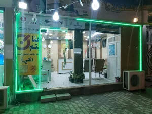 رستوران حضرتی