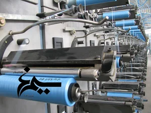 شرکت تولیدی الیاف سیمرغ گناباد